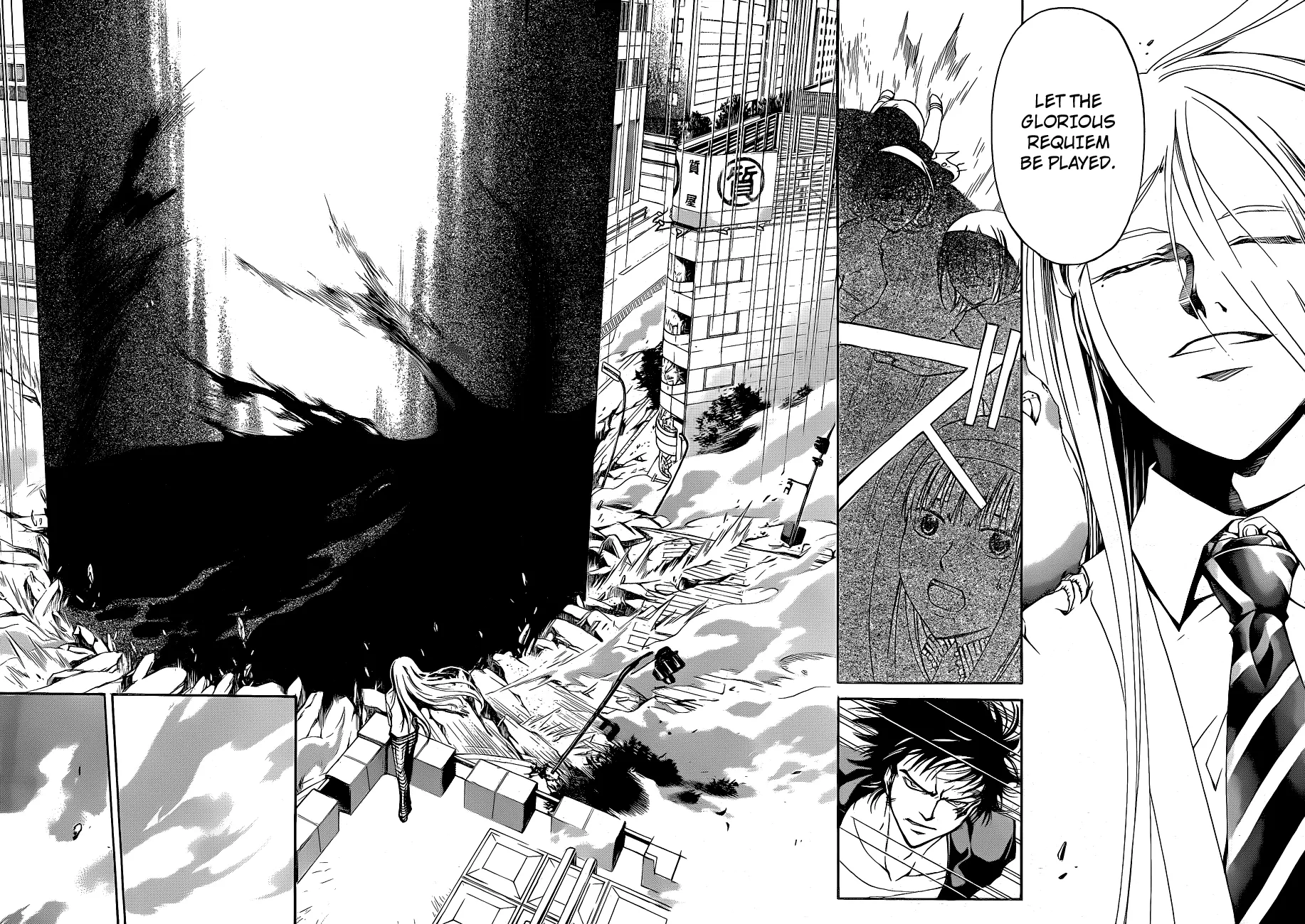 Read Code Breaker Manga Online
