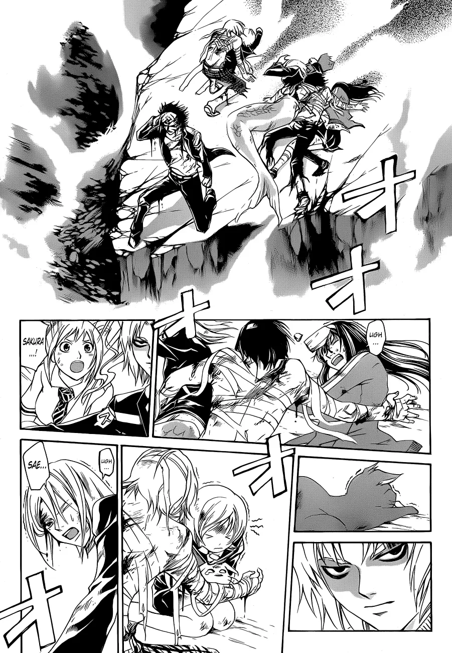 Read Code Breaker Manga Online