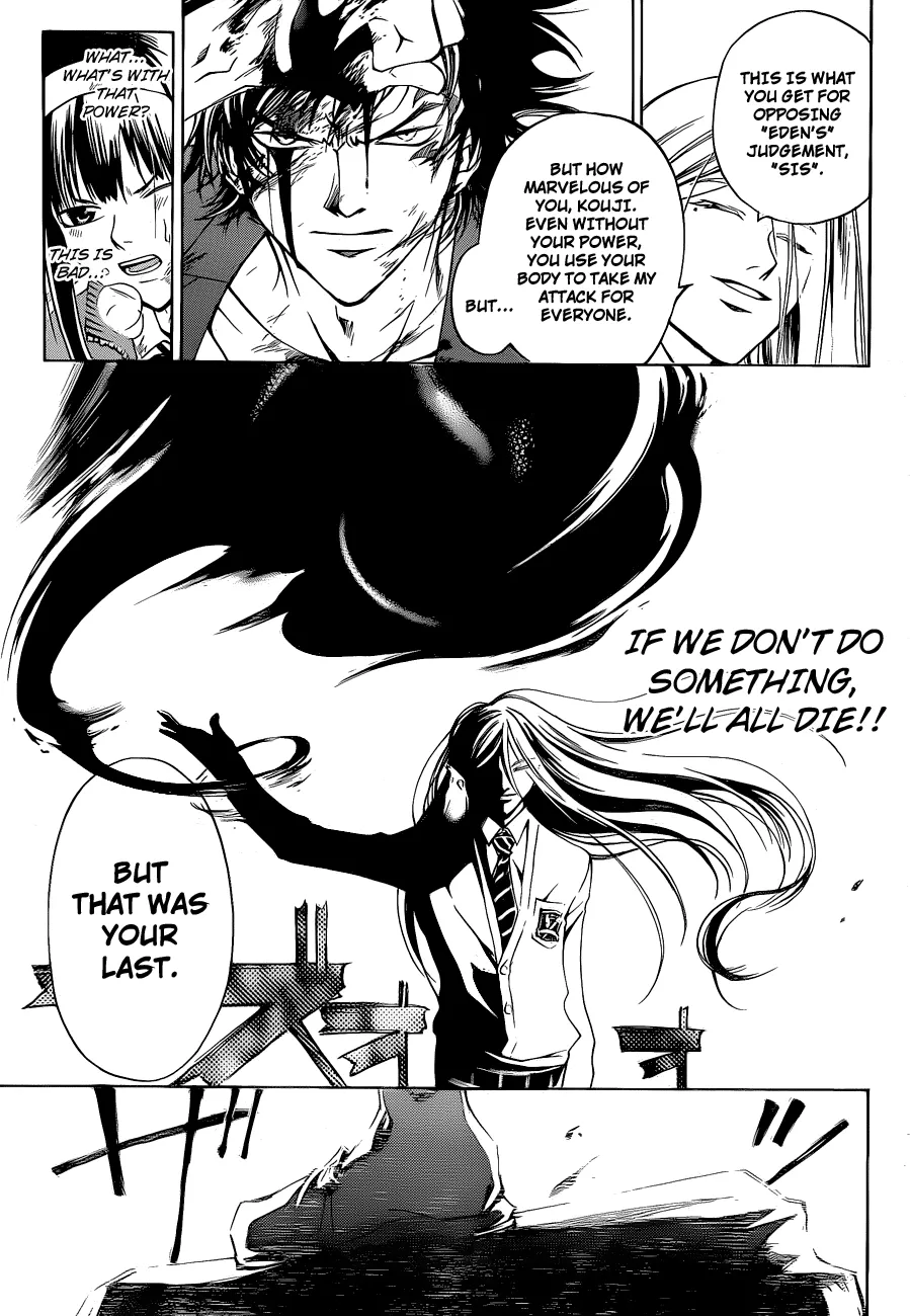 Read Code Breaker Manga Online