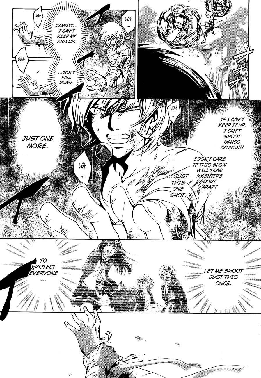 Read Code Breaker Manga Online