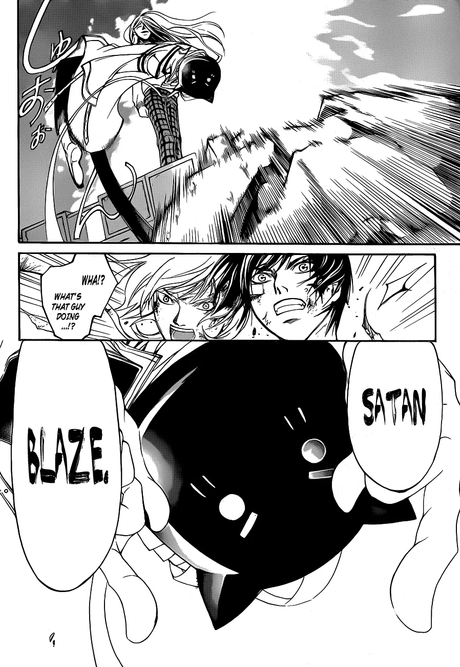 Read Code Breaker Manga Online