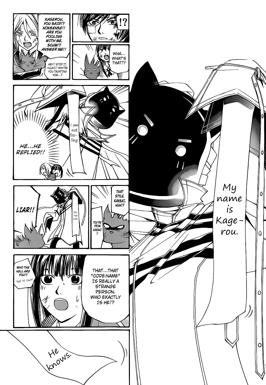 Read Code Breaker Manga Online