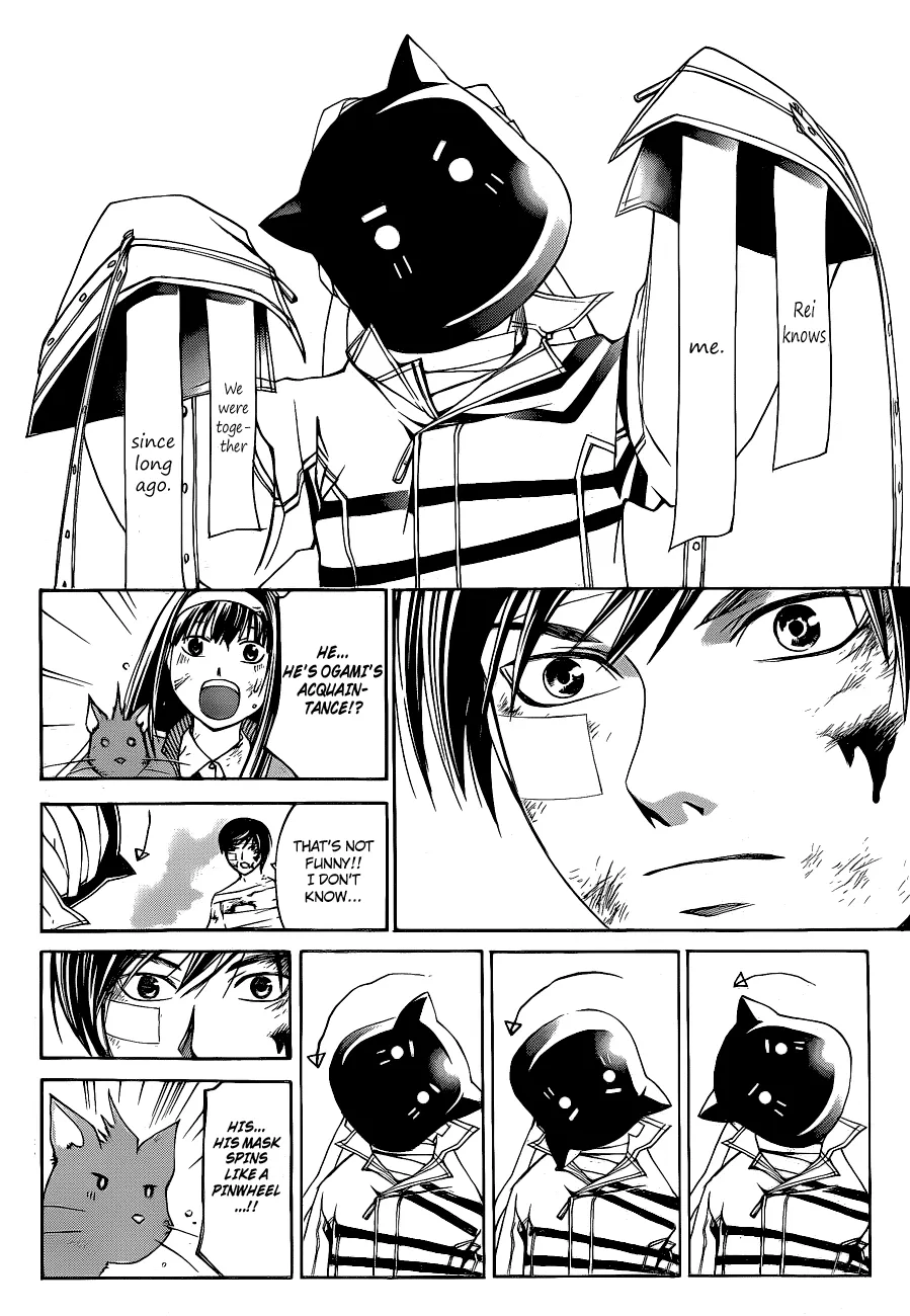 Read Code Breaker Manga Online