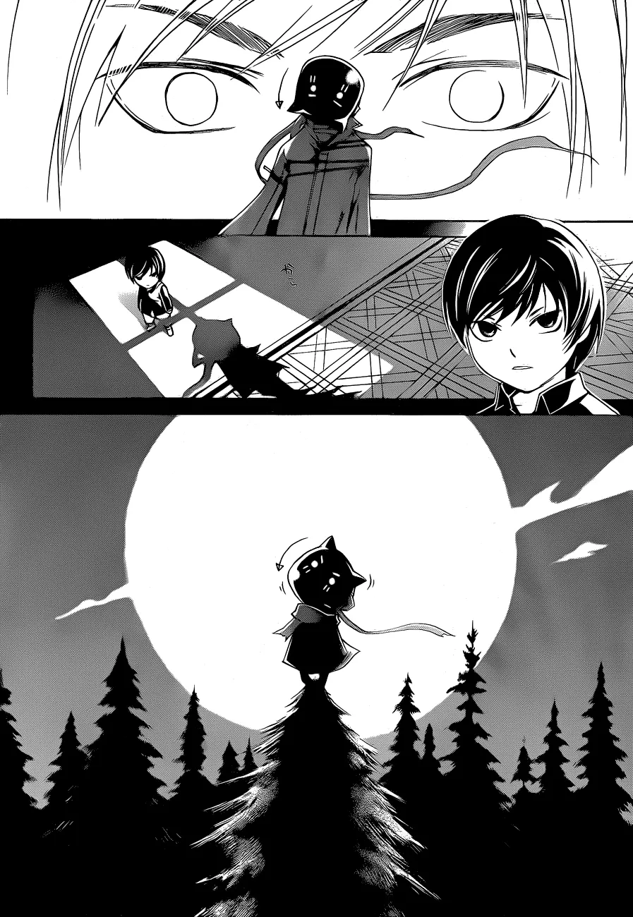 Read Code Breaker Manga Online