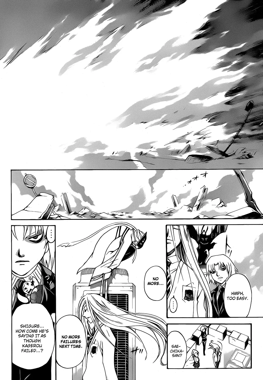 Read Code Breaker Manga Online