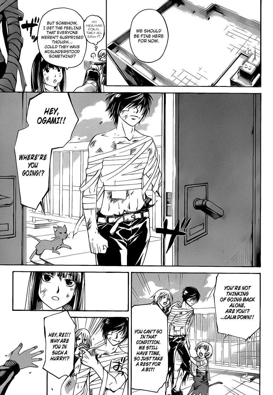 Read Code Breaker Manga Online