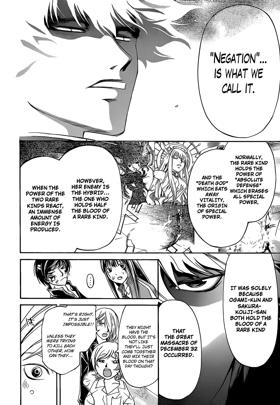 Read Code Breaker Manga Online