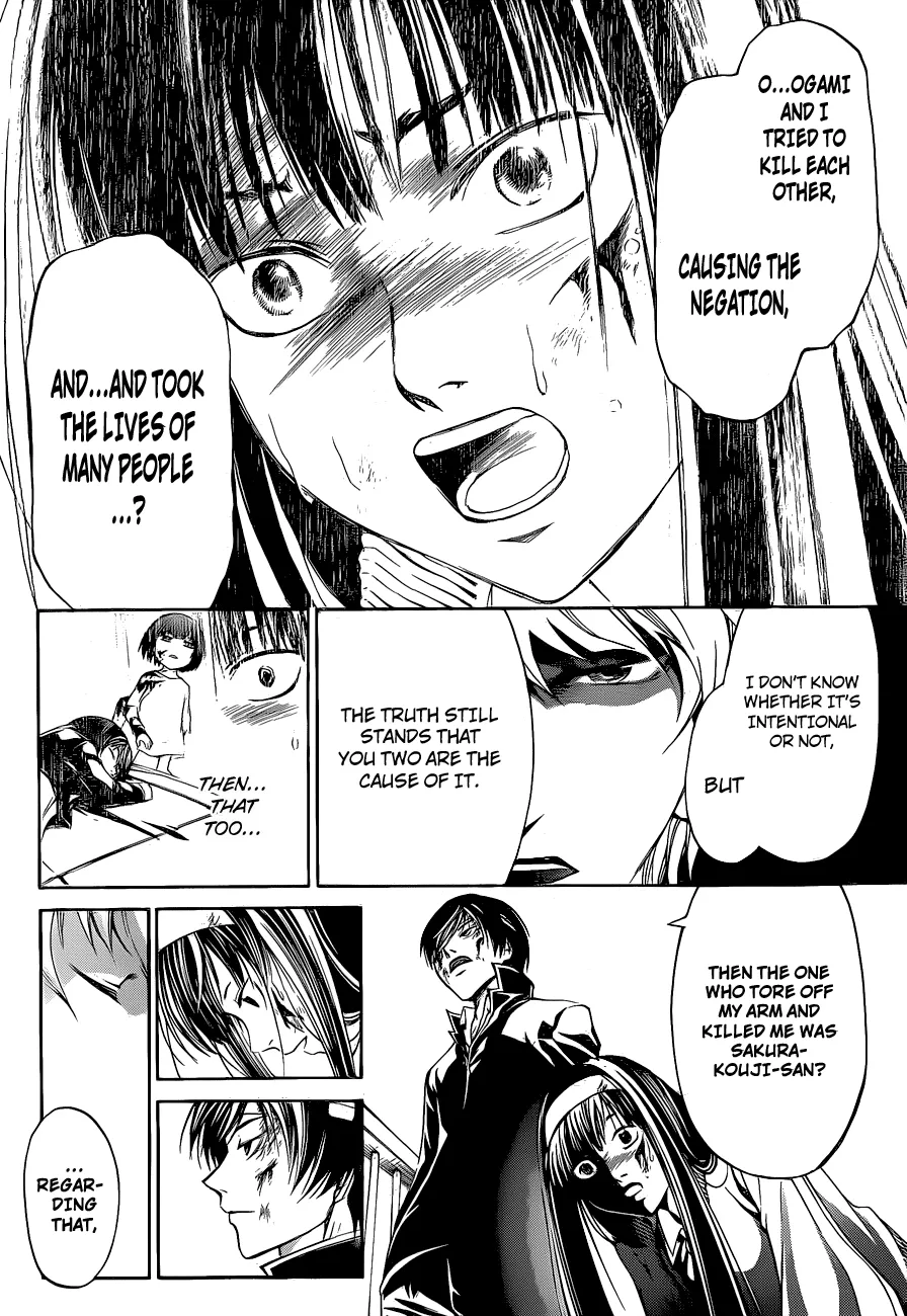 Read Code Breaker Manga Online
