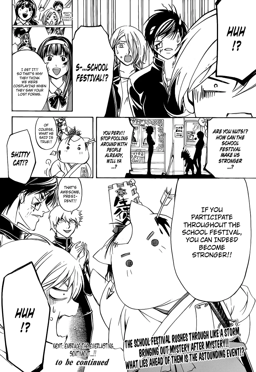 Read Code Breaker Manga Online