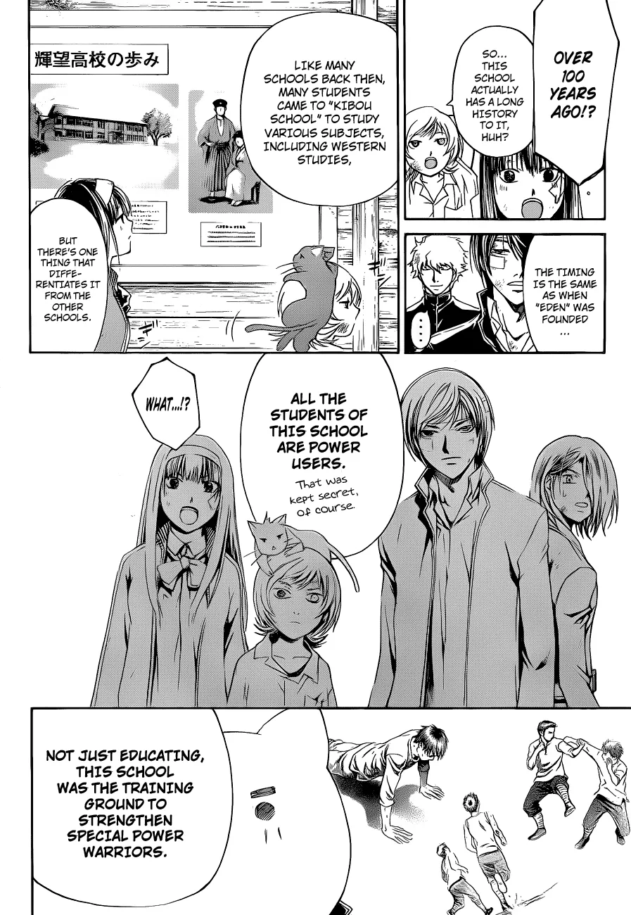 Read Code Breaker Manga Online