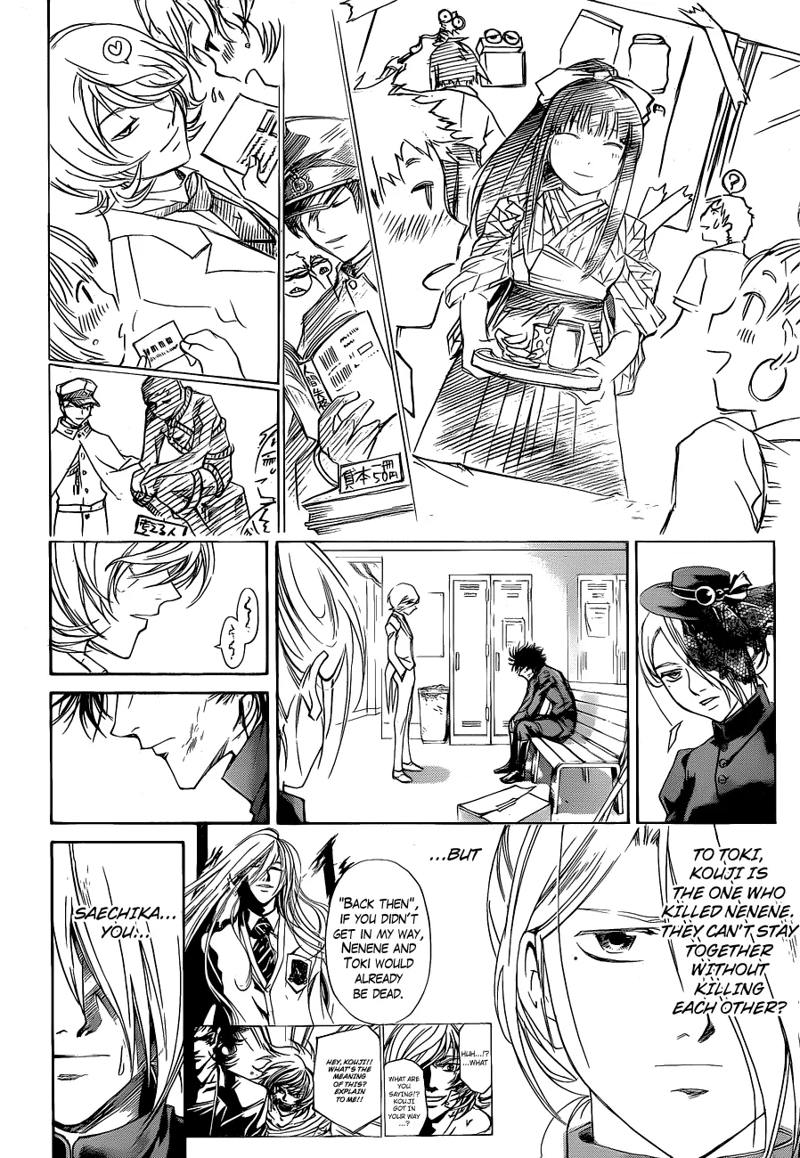 Read Code Breaker Manga Online