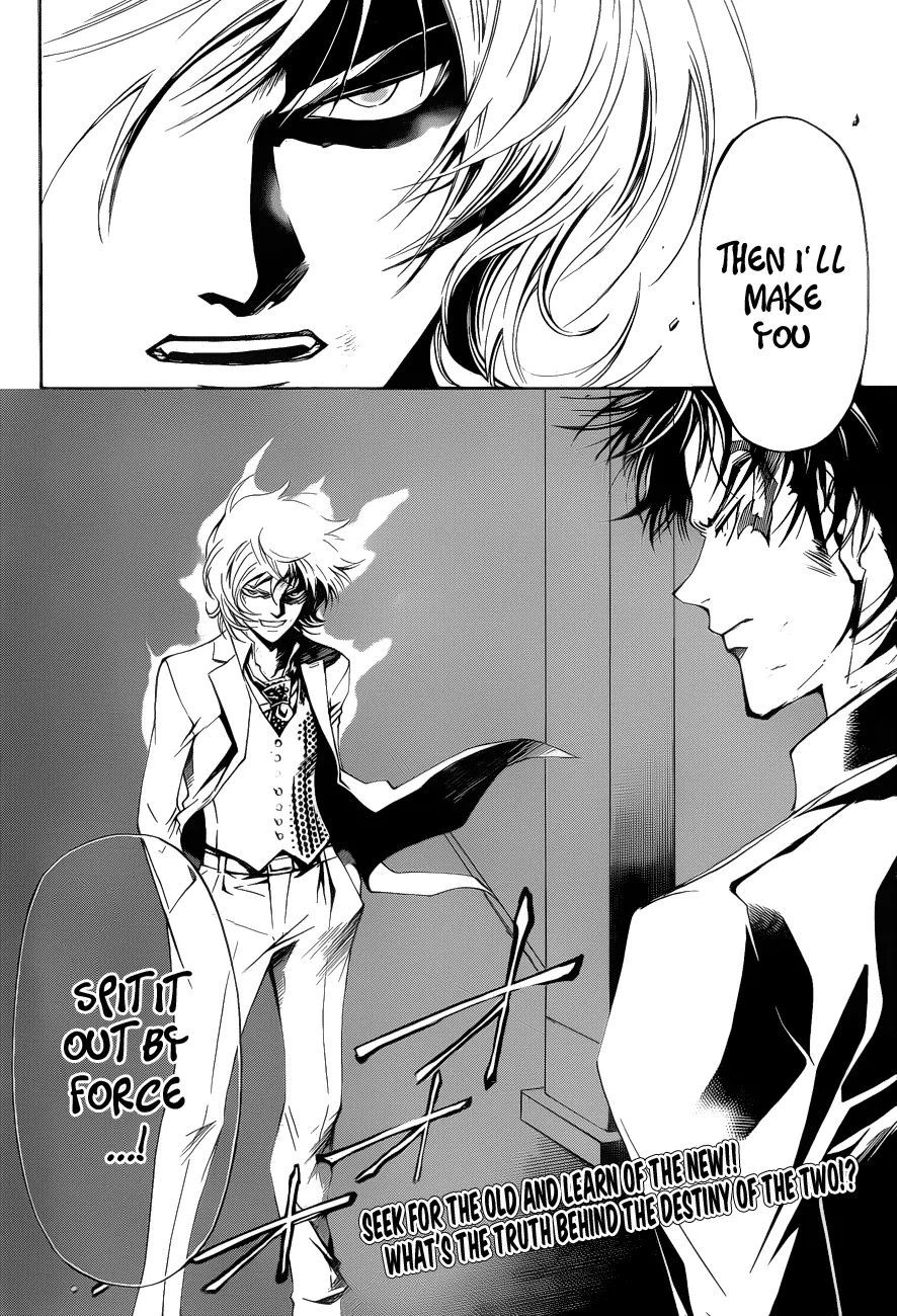 Read Code Breaker Manga Online