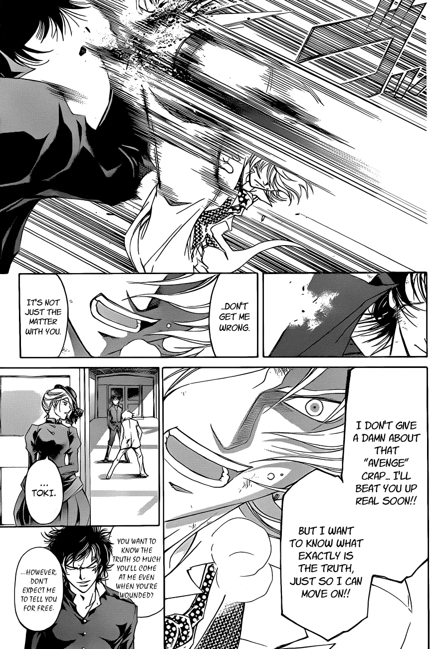 Read Code Breaker Manga Online