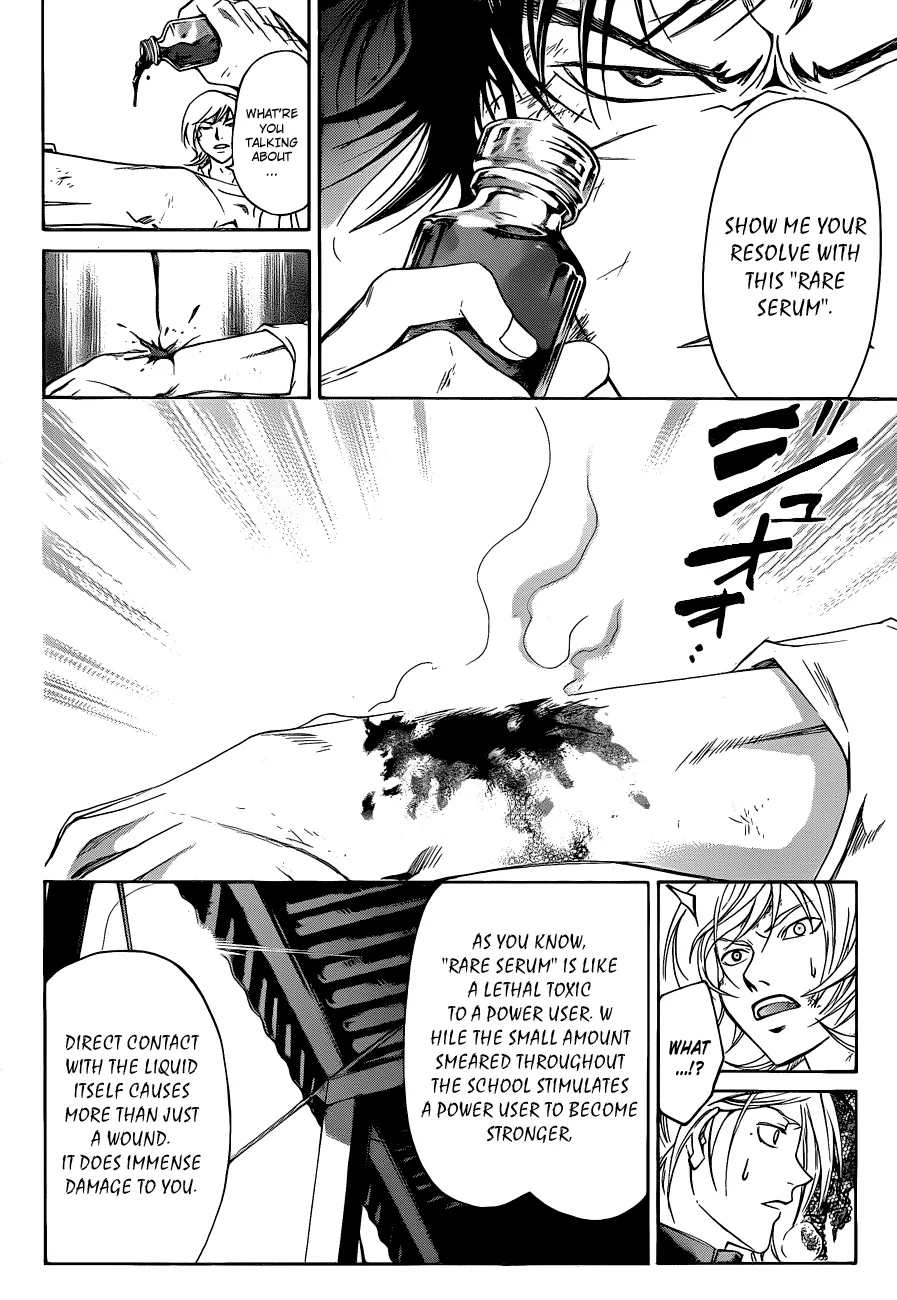 Read Code Breaker Manga Online