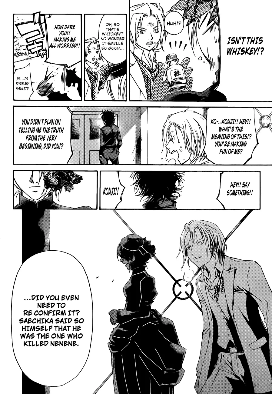 Read Code Breaker Manga Online