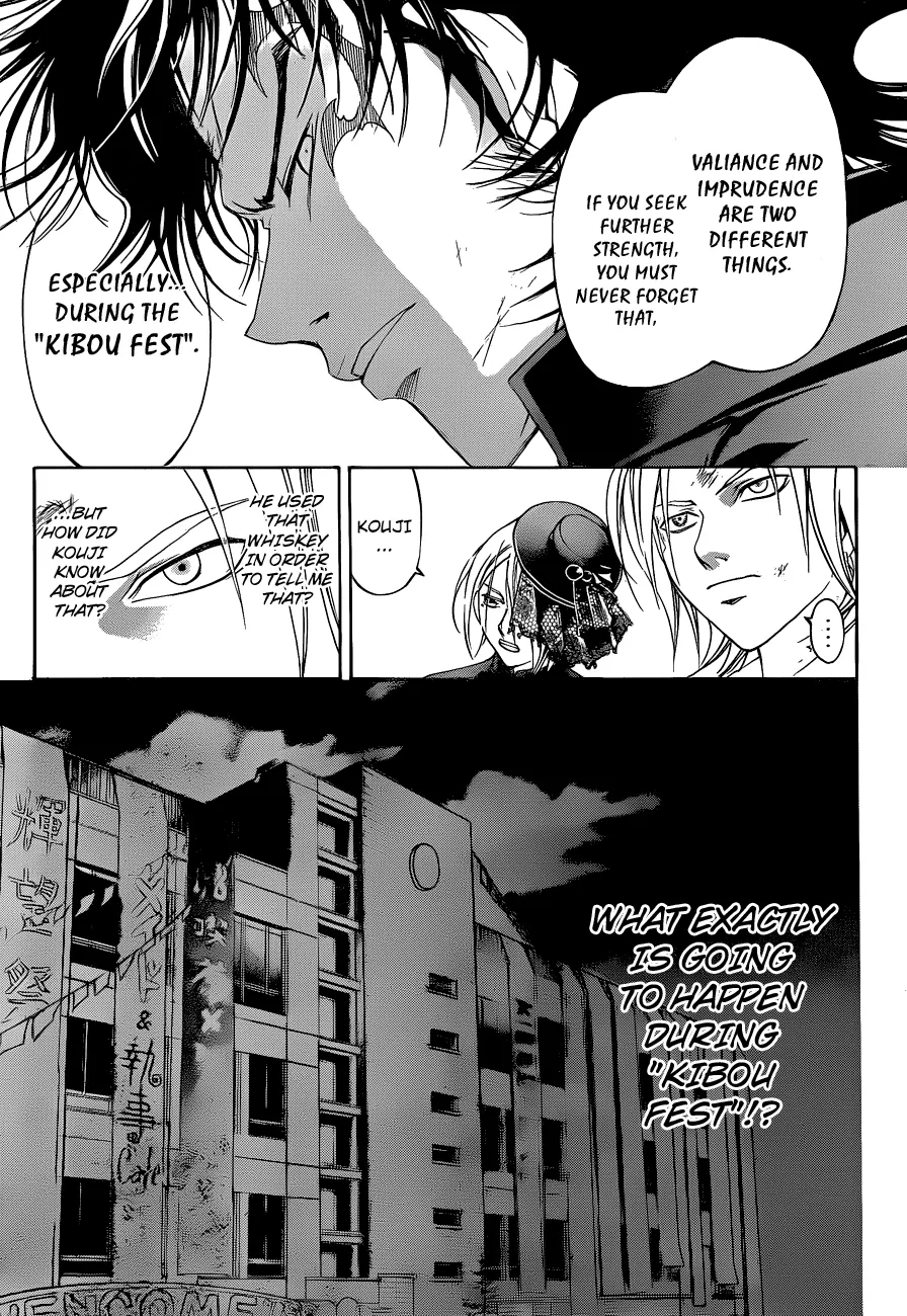 Read Code Breaker Manga Online
