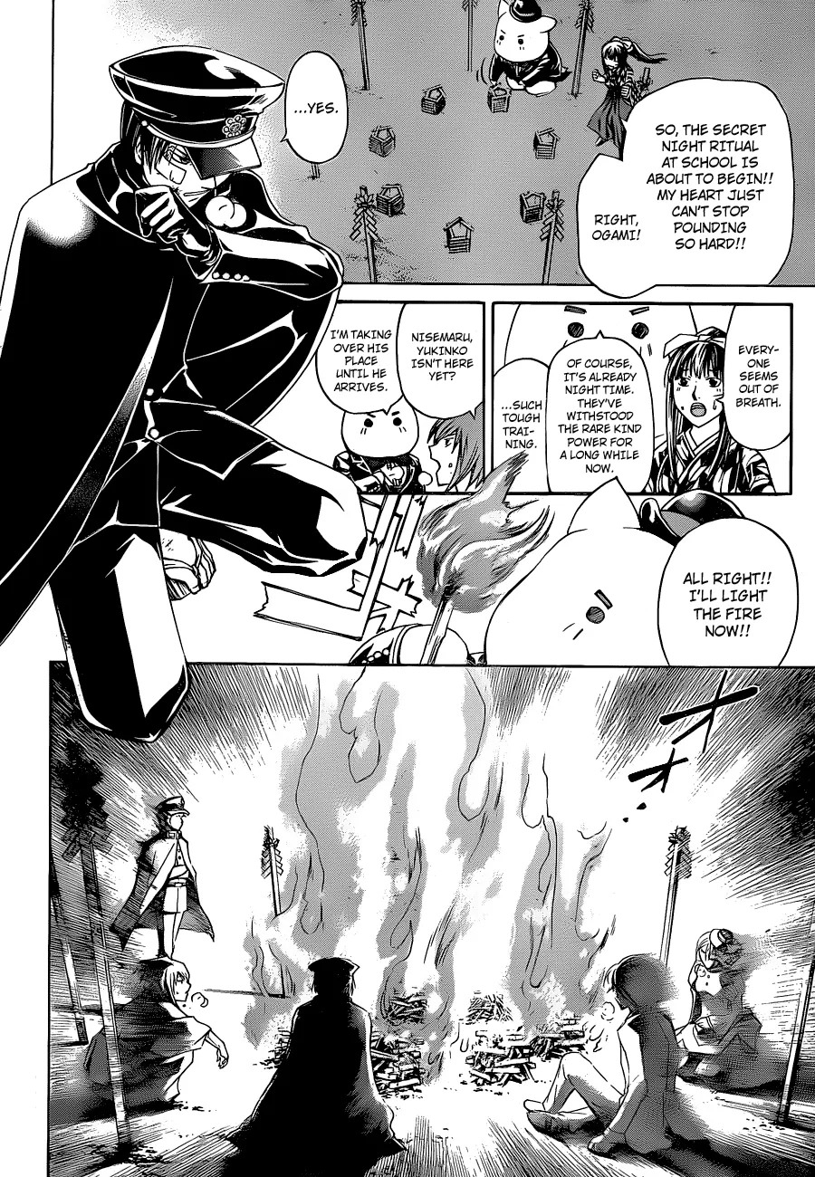 Read Code Breaker Manga Online