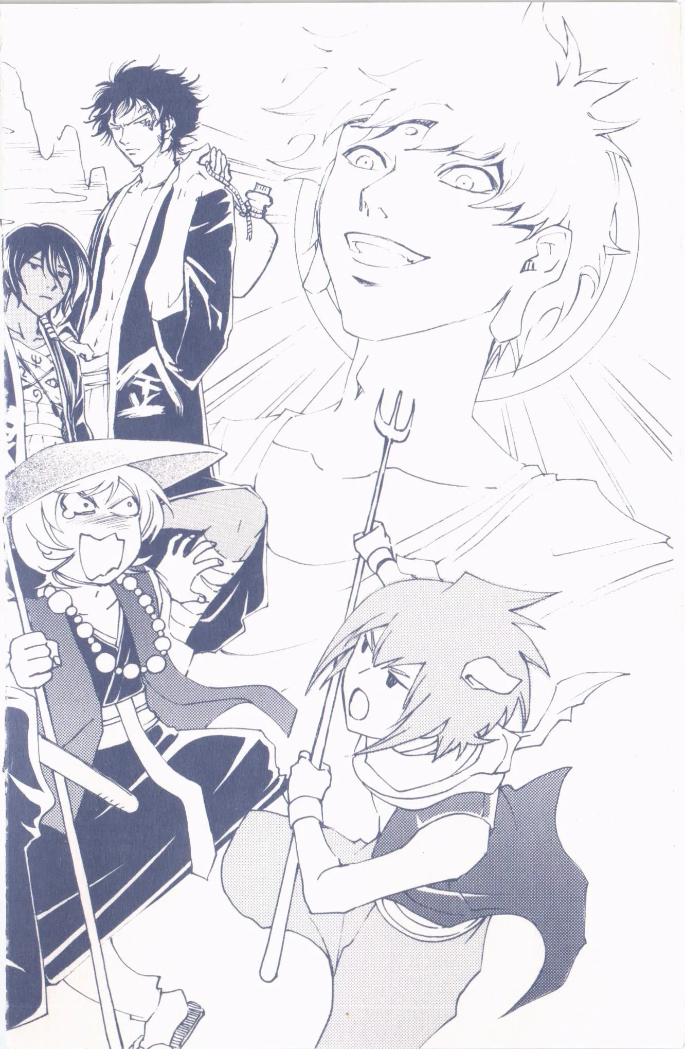 Read Code Breaker Manga Online
