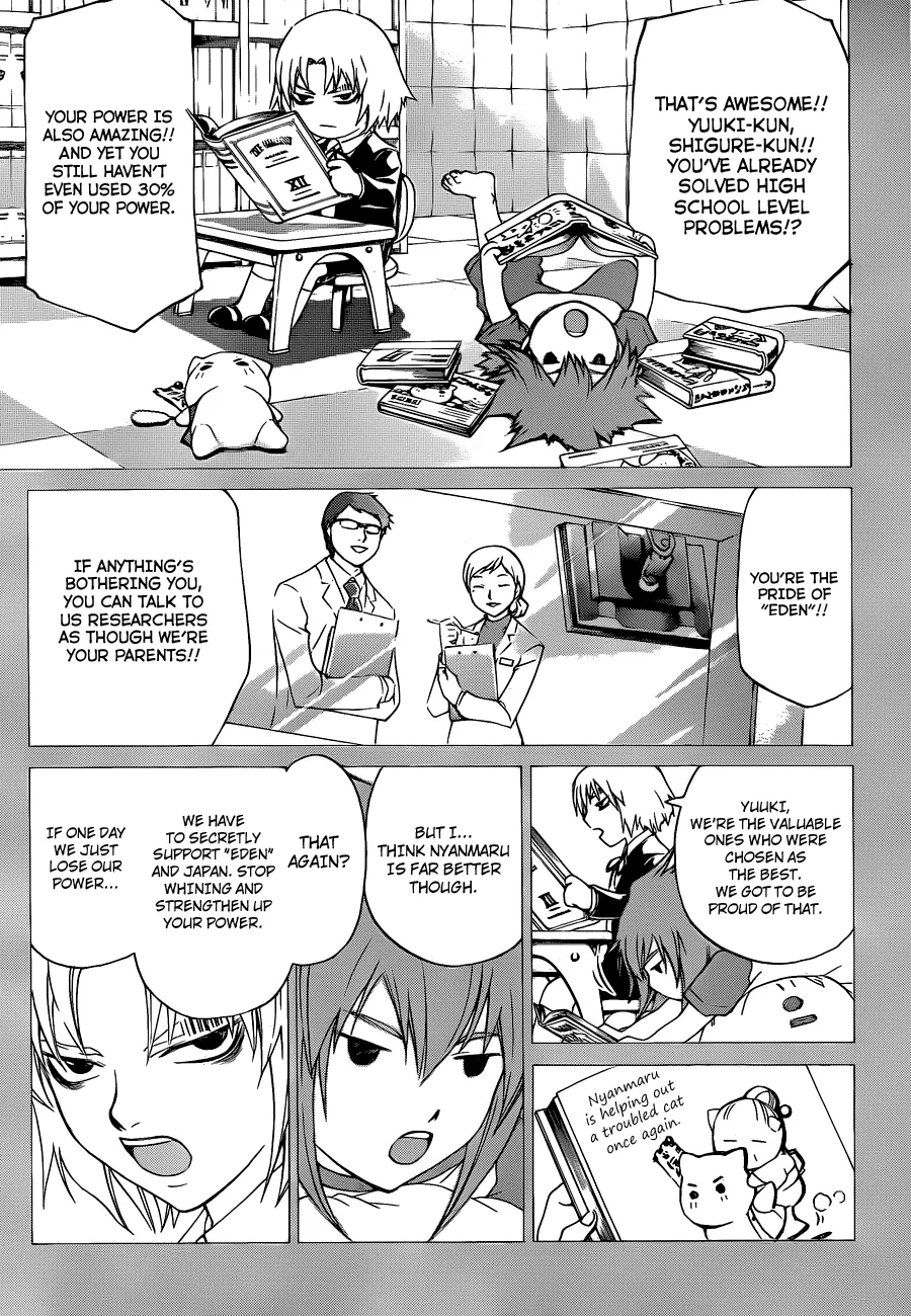 Read Code Breaker Manga Online