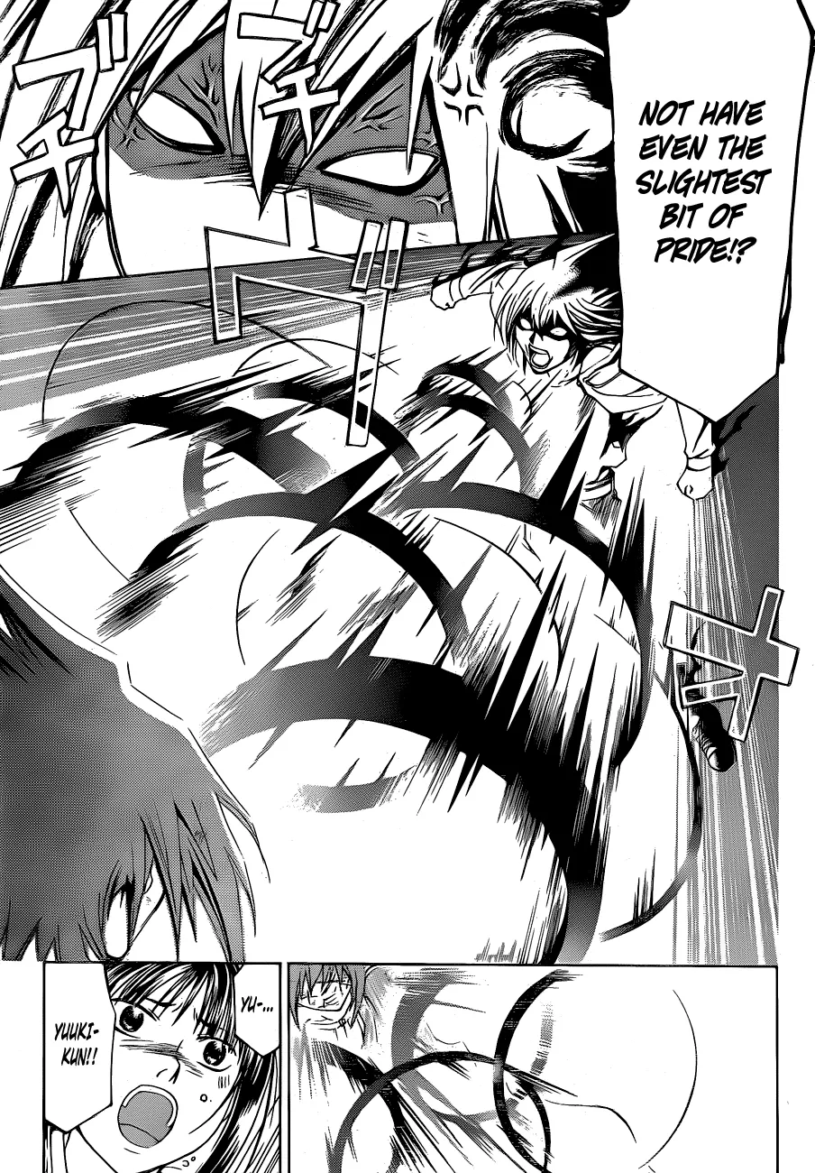 Read Code Breaker Manga Online