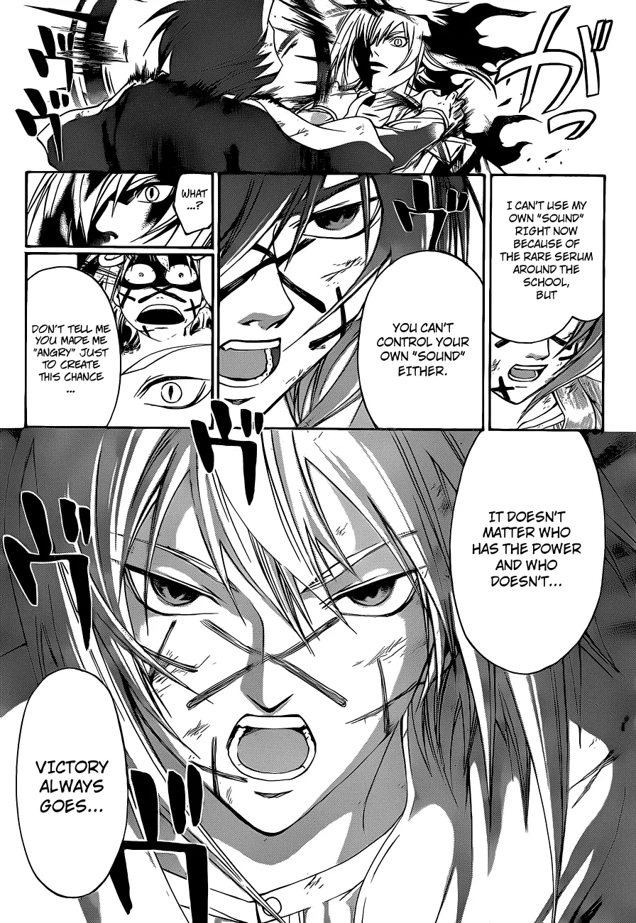 Read Code Breaker Manga Online
