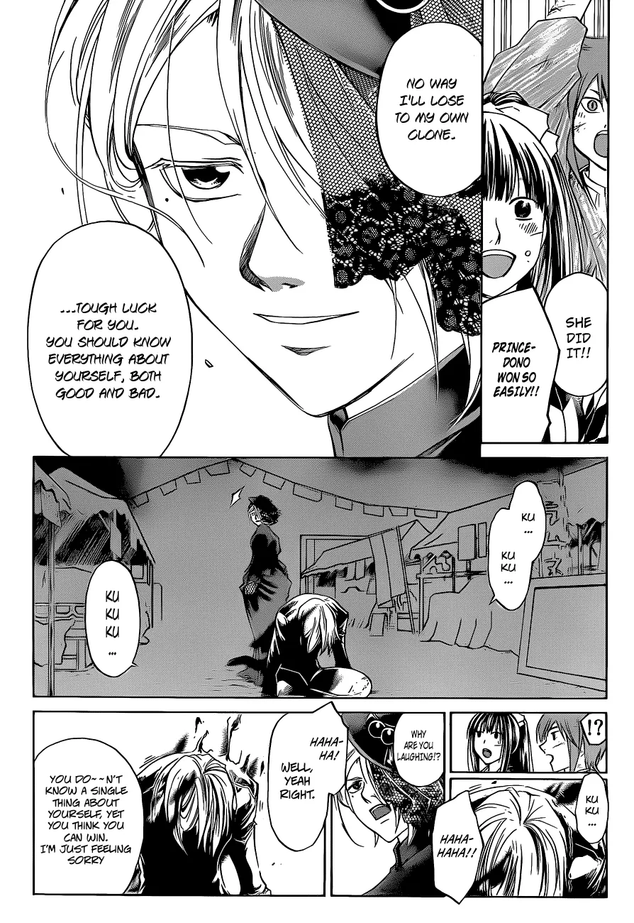 Read Code Breaker Manga Online