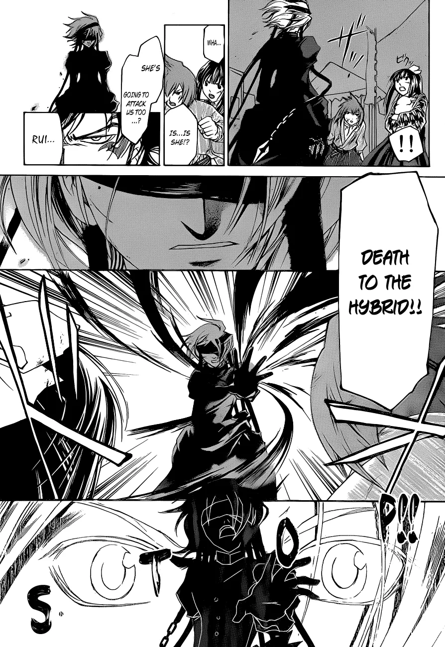 Read Code Breaker Manga Online