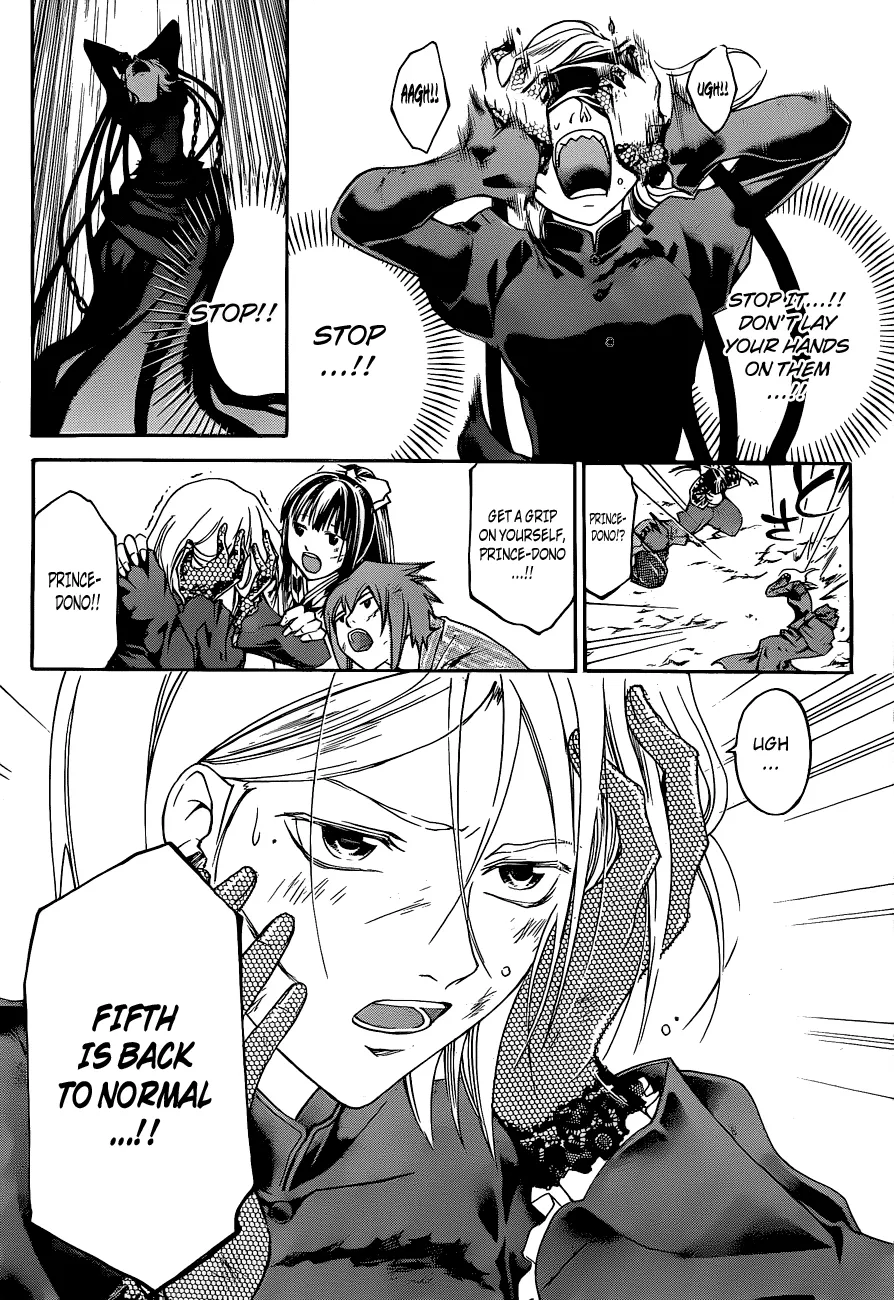 Read Code Breaker Manga Online