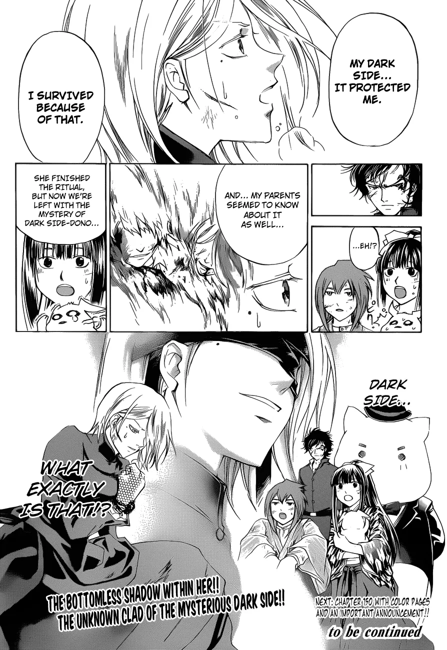 Read Code Breaker Manga Online