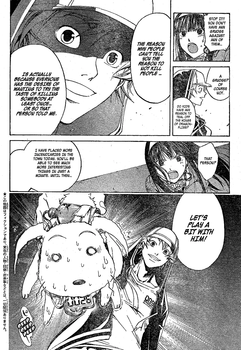Read Code Breaker Manga Online