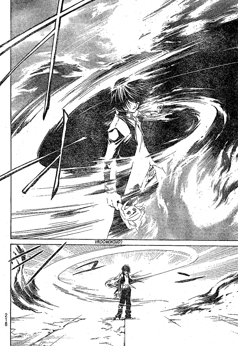 Read Code Breaker Manga Online