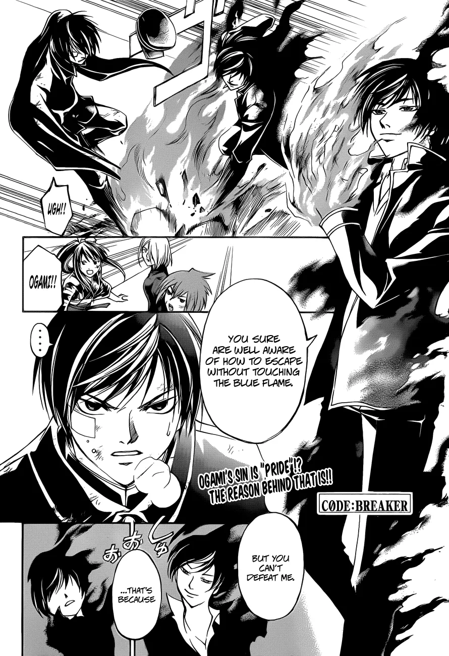 Read Code Breaker Manga Online