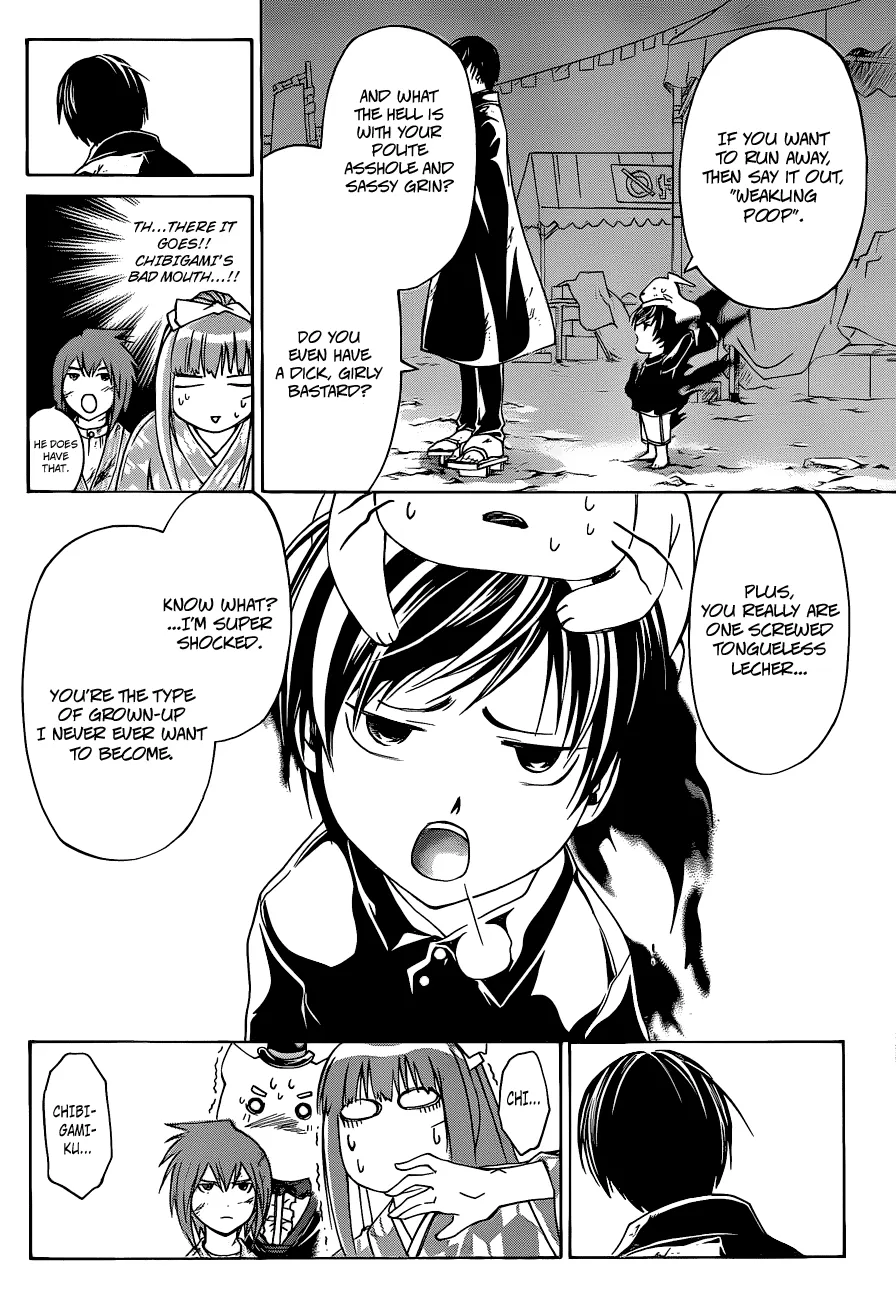 Read Code Breaker Manga Online