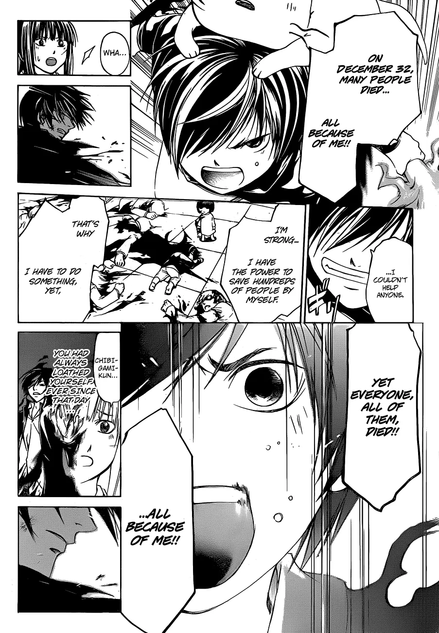 Read Code Breaker Manga Online