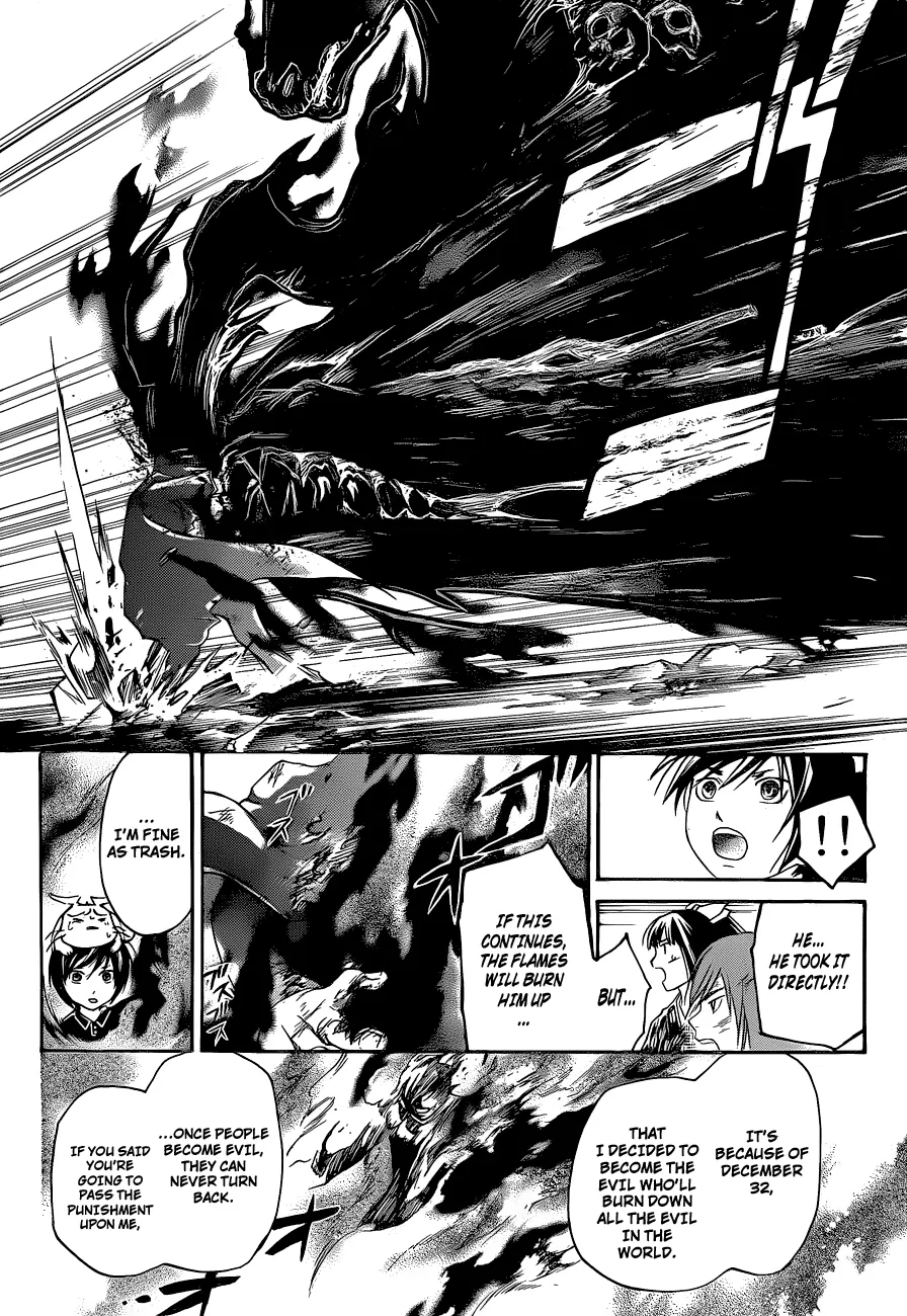 Read Code Breaker Manga Online