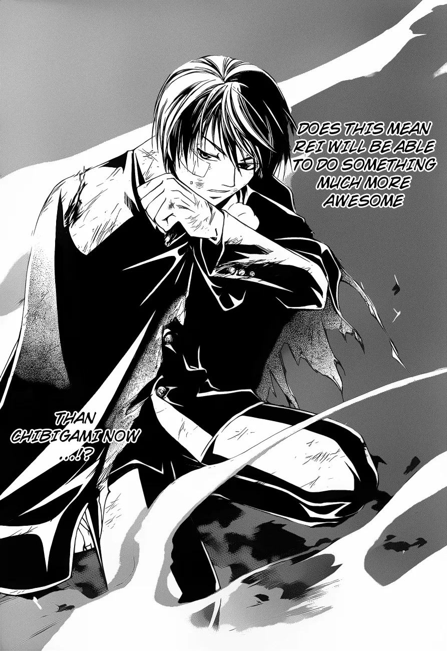 Read Code Breaker Manga Online