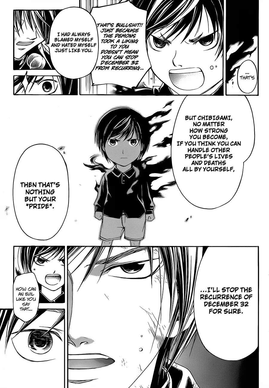 Read Code Breaker Manga Online