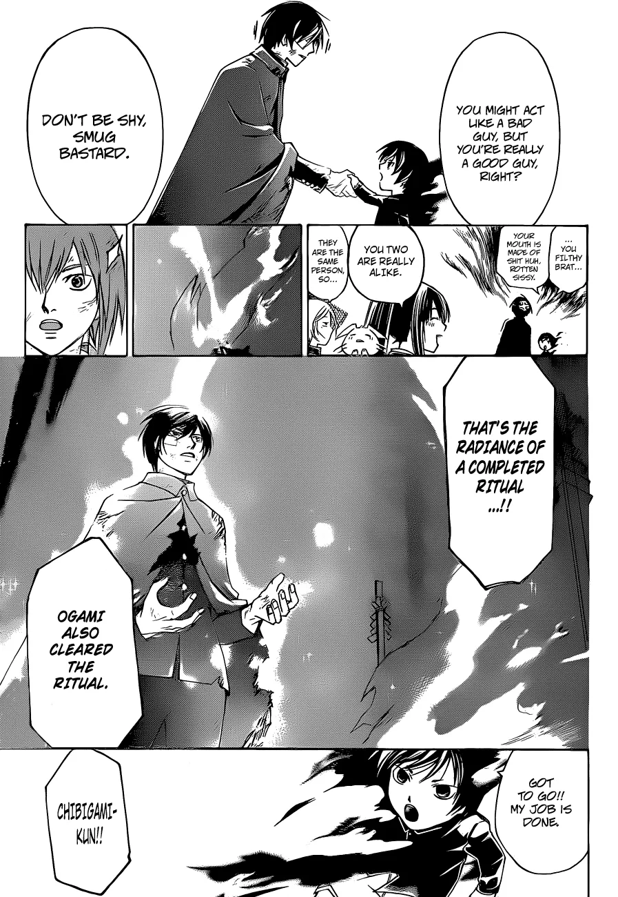 Read Code Breaker Manga Online