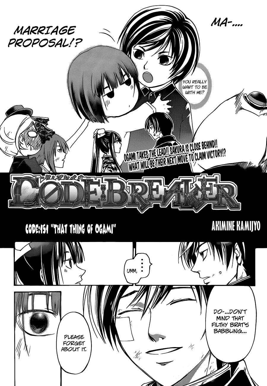 Read Code Breaker Manga Online