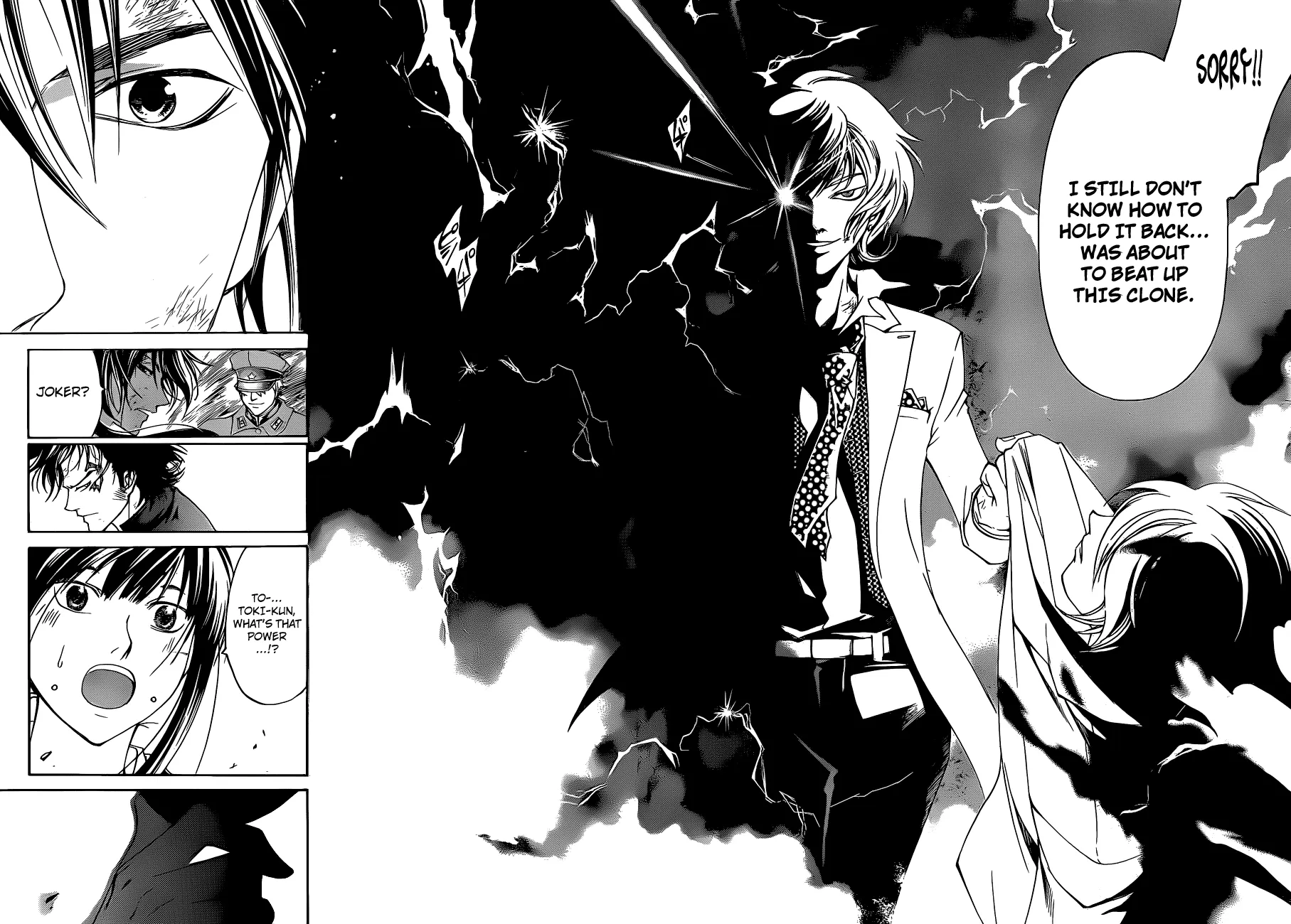 Read Code Breaker Manga Online