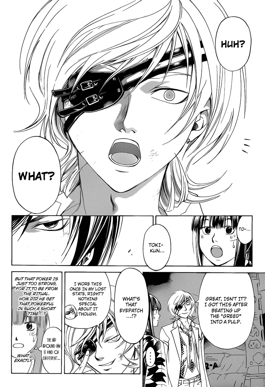 Read Code Breaker Manga Online