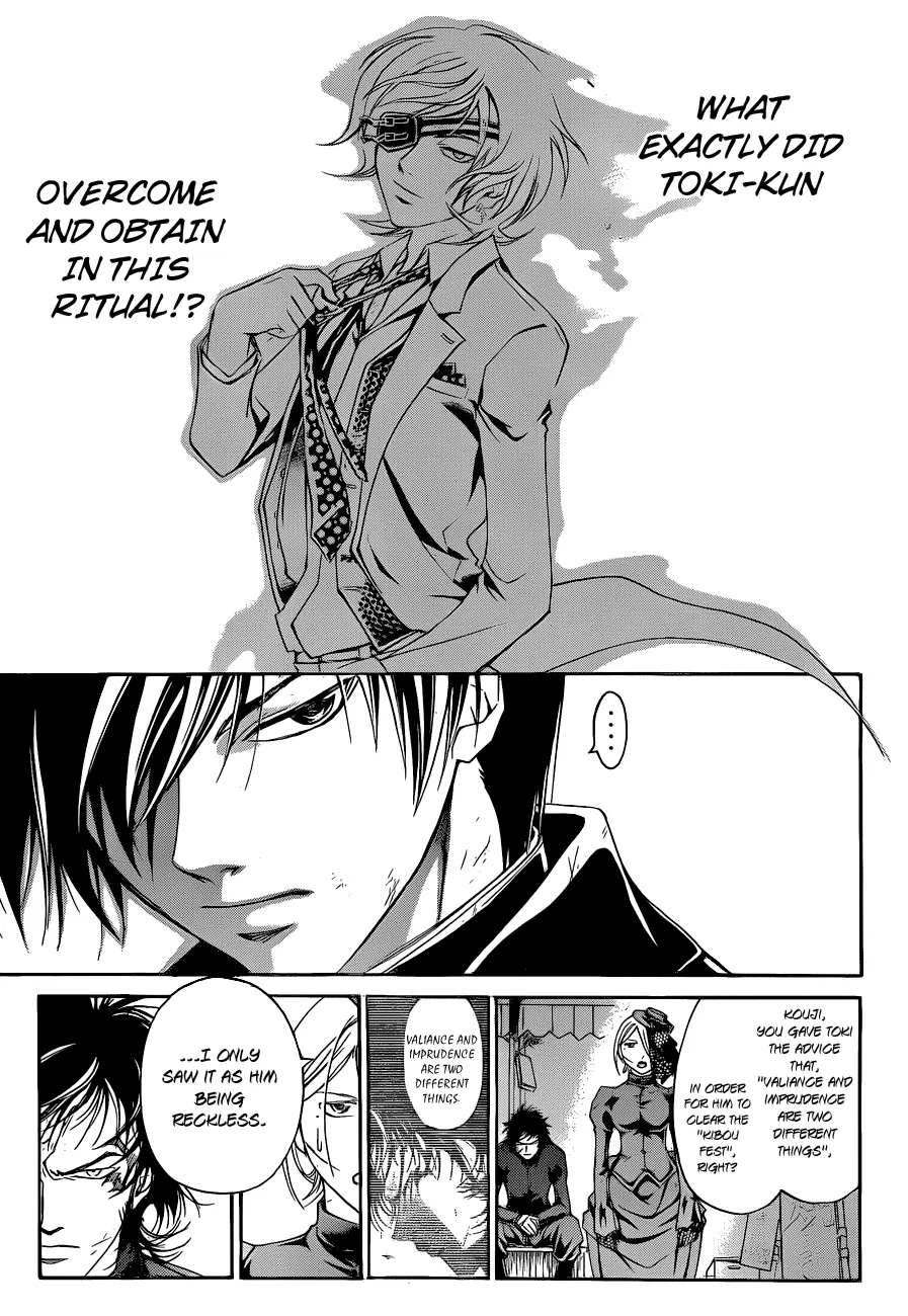 Read Code Breaker Manga Online