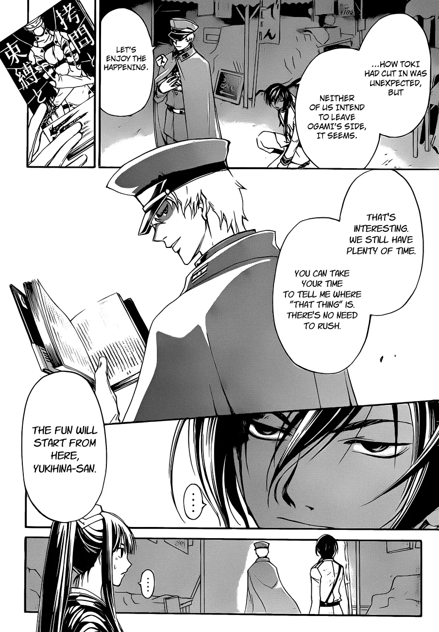 Read Code Breaker Manga Online