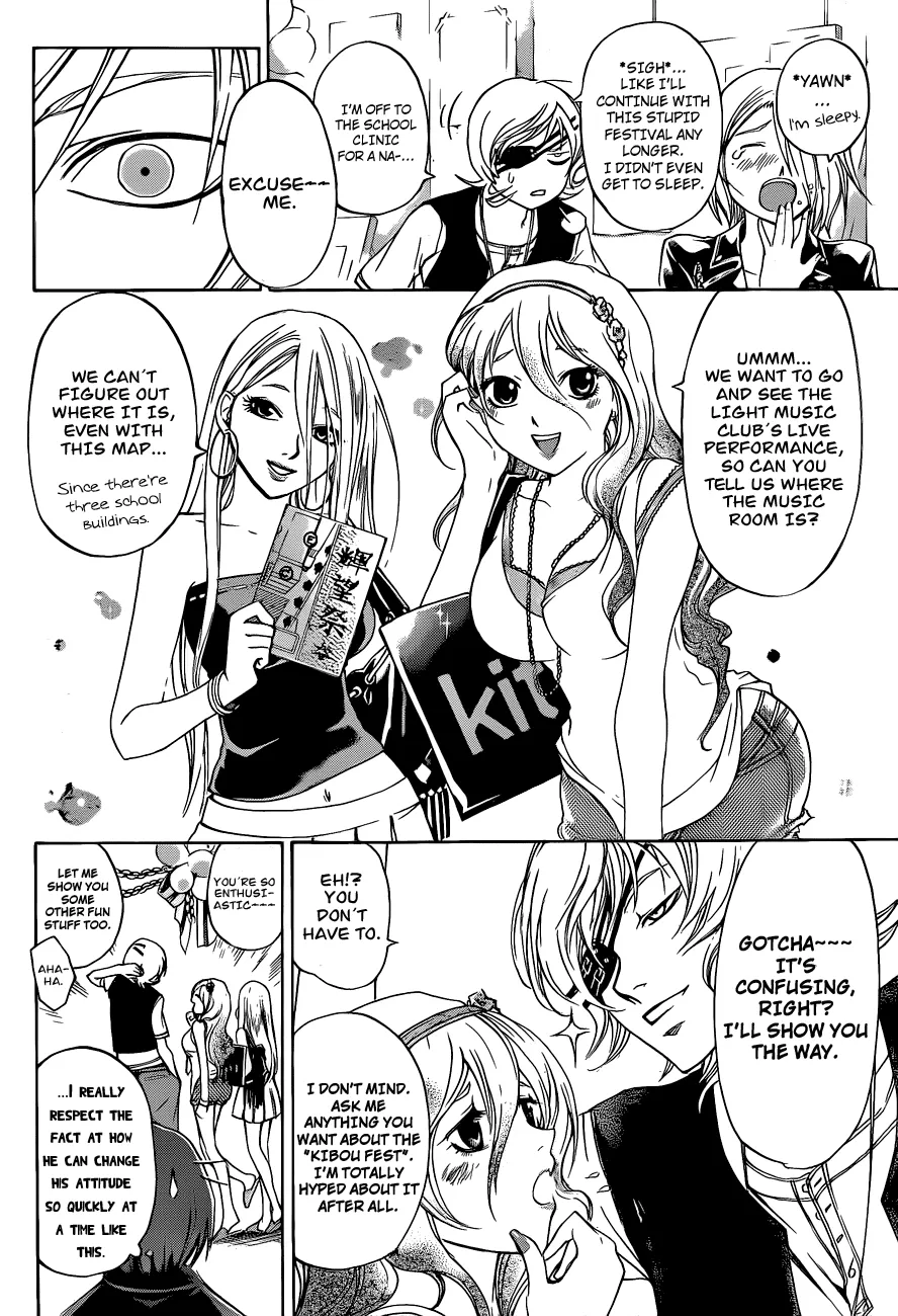 Read Code Breaker Manga Online