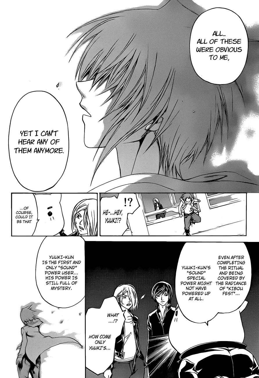 Read Code Breaker Manga Online