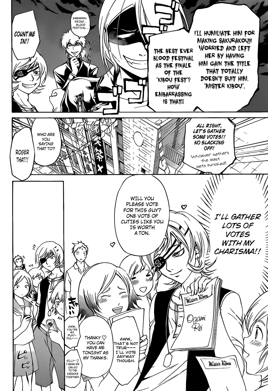 Read Code Breaker Manga Online