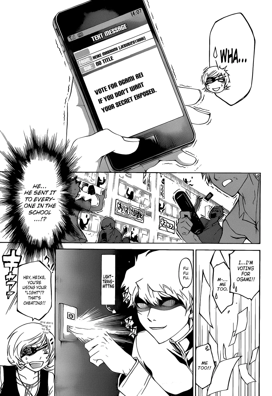 Read Code Breaker Manga Online