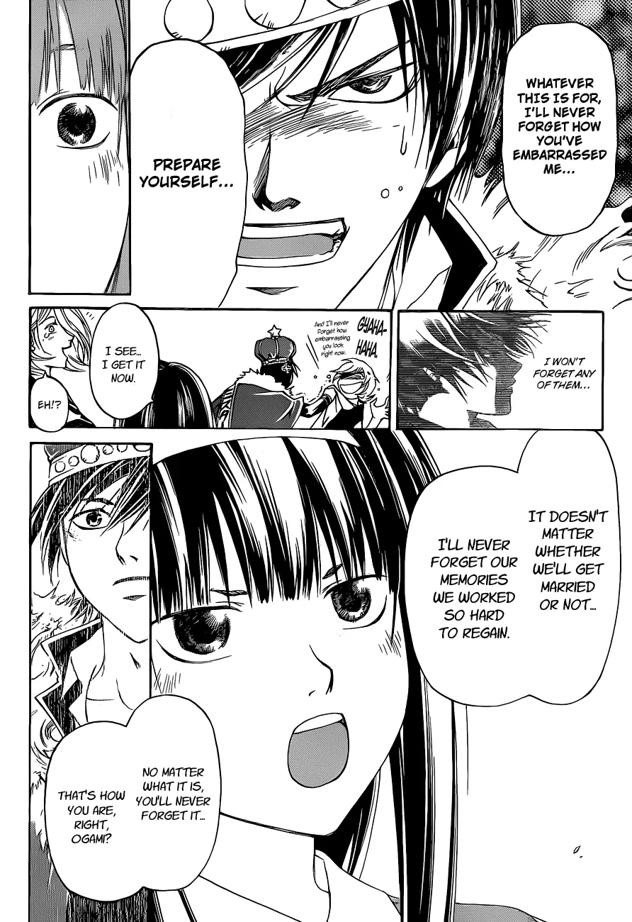 Read Code Breaker Manga Online