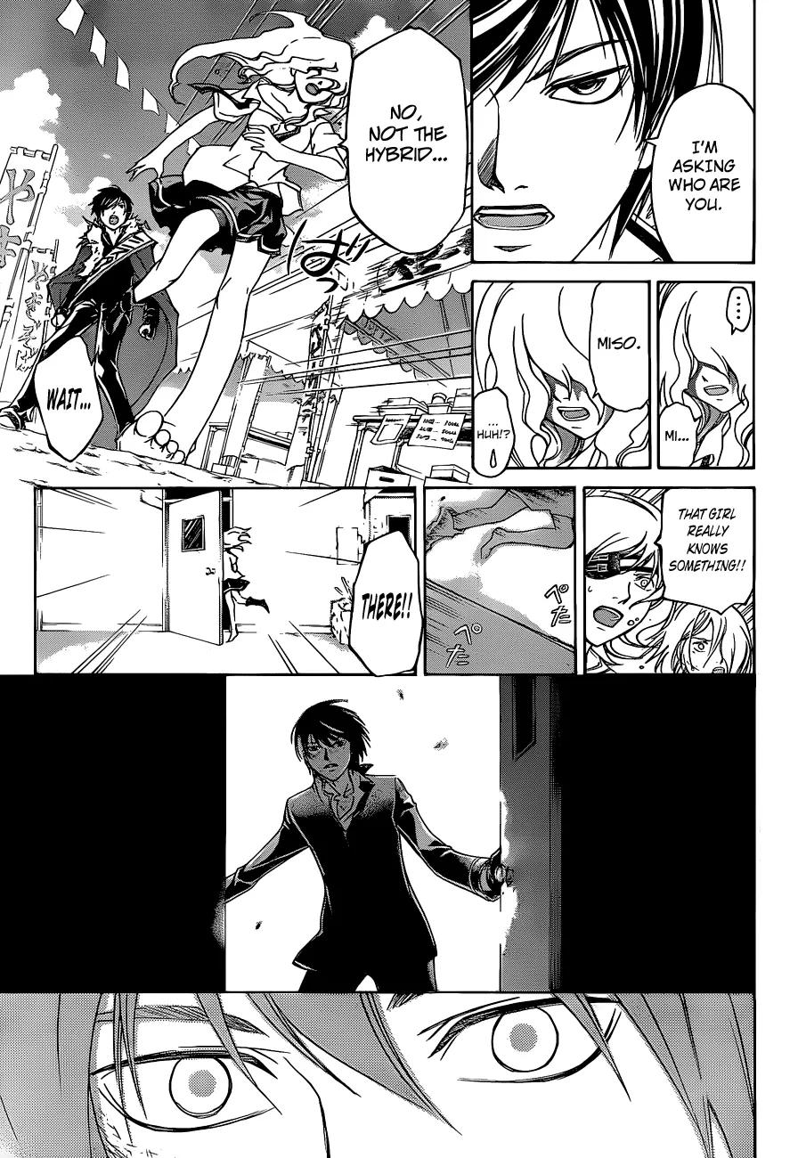 Read Code Breaker Manga Online
