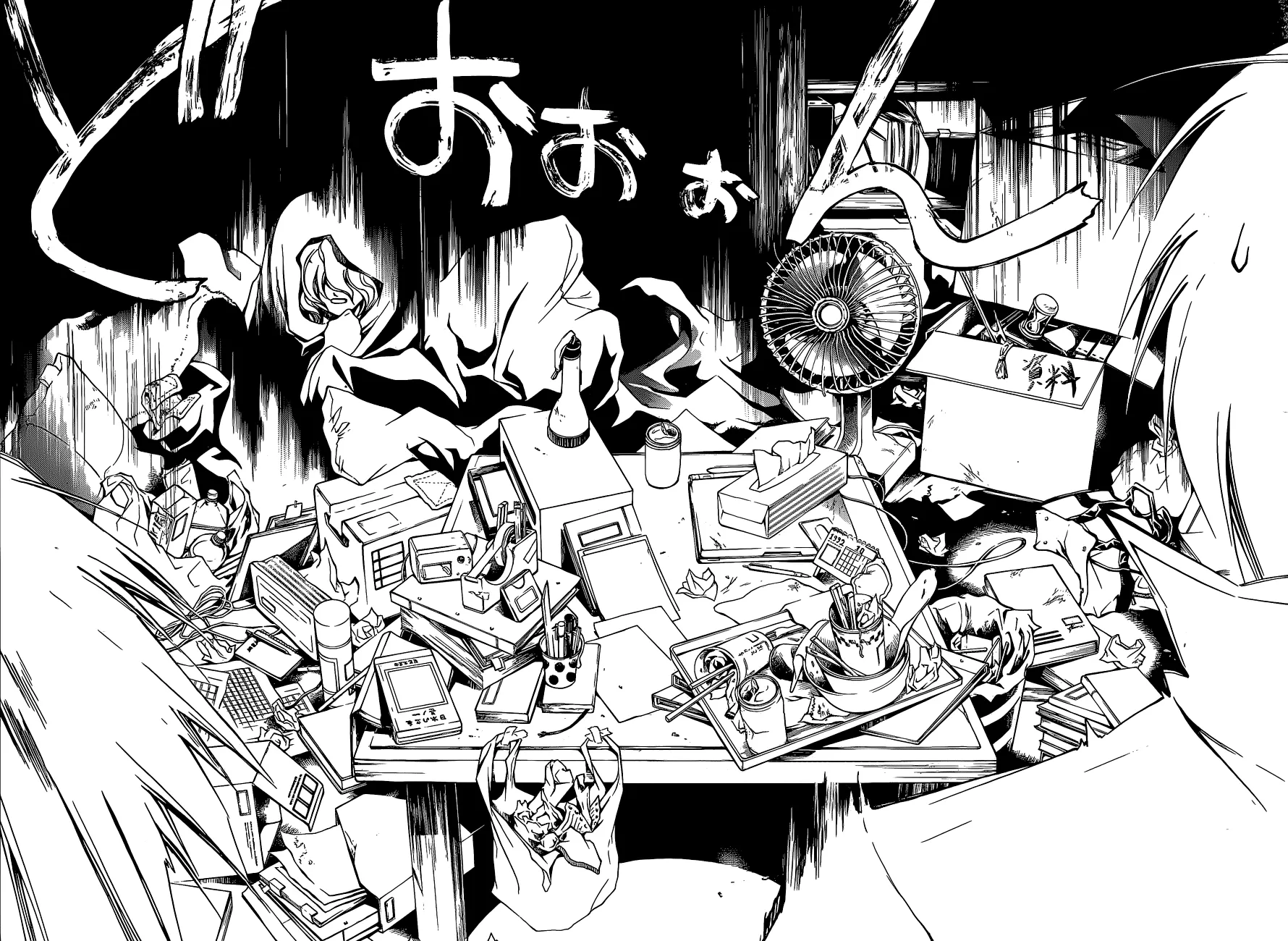 Read Code Breaker Manga Online